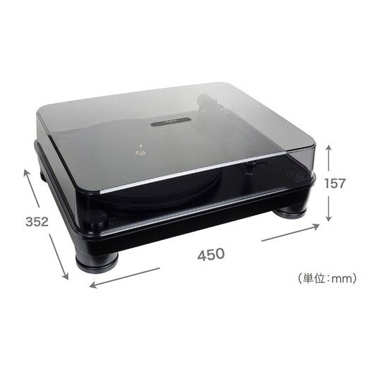 Audio-technica Japan direct mail Audio-technica vinyl record player retro film turntable automatic manual music phonograph AT-LP7