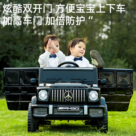 Little Jelly children's electric car four-wheeled big G off-road vehicle remote control car can sit in adult toy car can be driven black dual drive remote control + large battery