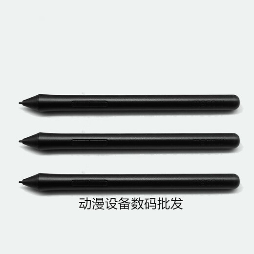 Heguan original digital tablet CTL672/472 pressure-sensitive pen Intuos CTH690 CTH490/CTL690 pen LP-190 original buttons 15x1cm