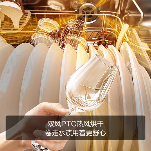 FOTILE dishwasher 02-VP10, built-in household, 18 sets of large capacity, 3-layer smart dish basket, independent steam sterilization, starry sky full screen, high-energy bubble washing, white 02-VP10