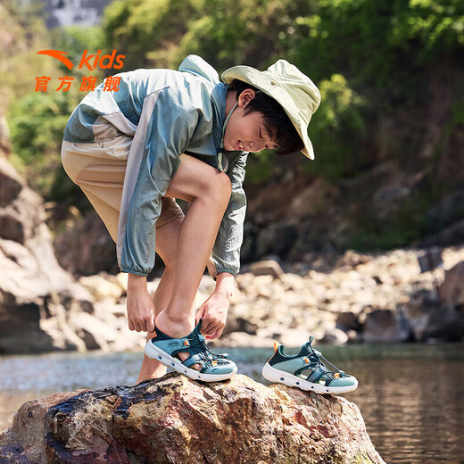 ANTA Children's Sandals Men's and Women's Shoes 2025 Summer New Breathable Water and Land Tracing Shoes Beach Shoes Men's Sage Green/Fish Eye Green-5 30
