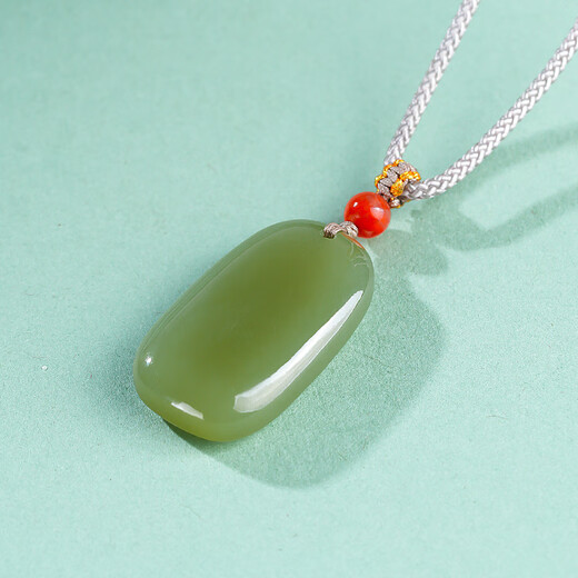 Zhou Taisheng New Year's gift Hetian jade pendant for men and women, light sapphire safe and sound brand, gift for mother