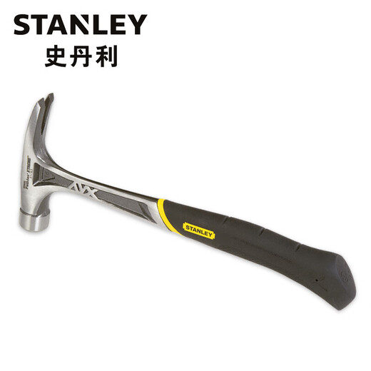 Stanley (STANLEY) household steel handle wooden handle iron hammer woodworking shock-proof claw hammer 16oz 51-163-22