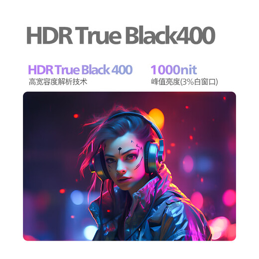 Philips EVNIA Yiwei 27-inch 4K240Hz hardware eye protection QD-OLED color accuracy 1 full blood DP2.1 light effect audio national supplement e-sports monitor 27M2N8800