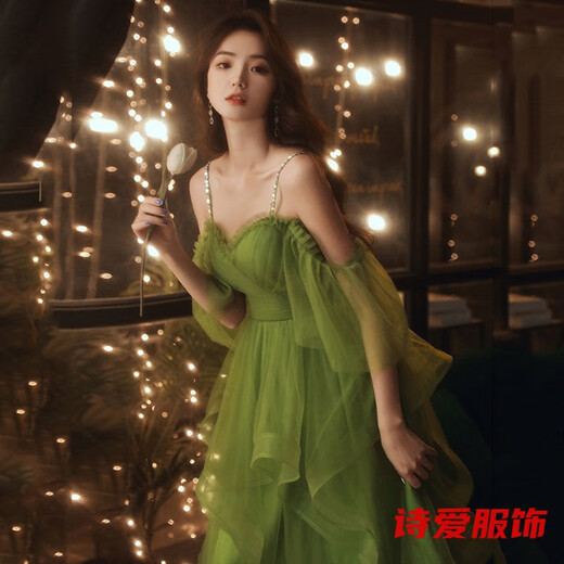 Dongjing forest small evening dress, new style, super fairy temperament, light luxury slim dress for birthday party, can be worn at ordinary times, green princess sleeves, irregular skirt, suspenders, mid-length style M