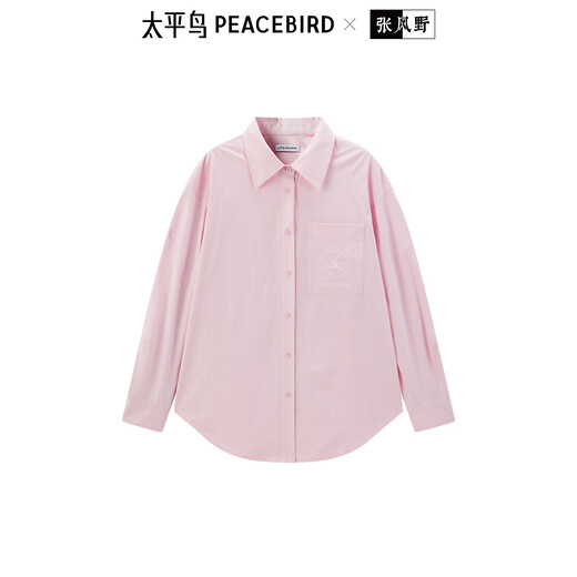 Peacebird Women's Shirt Summer Women's Summer Textured Long Sleeve Drawstring Shorts Pink Shirt S