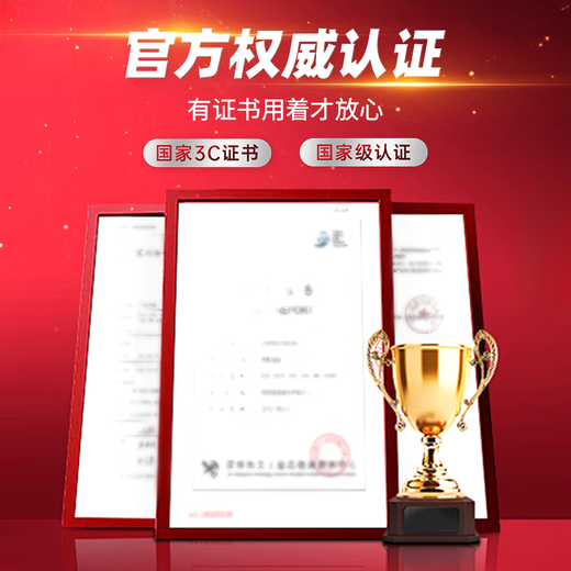 Dr. Zhuangyuanlang learning machine tablet 2025 new 4K eye protection screen 512G primary school and high school course video teaching materials synchronization student English reading machine online class special plug-in card dual system 8+128G丨AI precision learning + teaching material synchronization + lifetime free