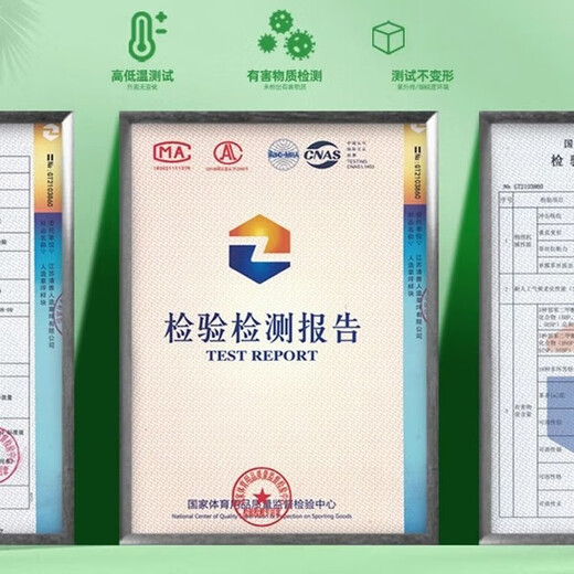 Qingya awning silencer mat simulates fake lawn, silent artifact, anti-drip rain sound, roof air conditioner outdoor unit silencer and sound insulation cotton (1 meter wide * 6 meters long) 4cm anti-aging warranty