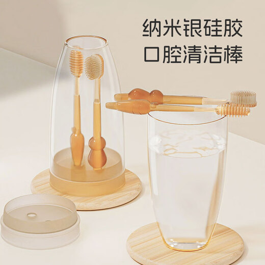 Dr. Ma baby teether, molar stick, small mushroom teether, newborn child bite gum, fruit bite bag, 5 pieces