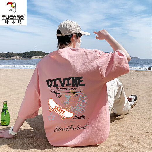 Woodpecker junior high school students pure cotton short-sleeved T-shirt 13 handsome summer clothes 14 teenagers 12-15 years old boys big children half-sleeved tops 10641-3899 pink quality assurance 10641-3 M (90-110Jin Jin is equal to about 0.5 kg)