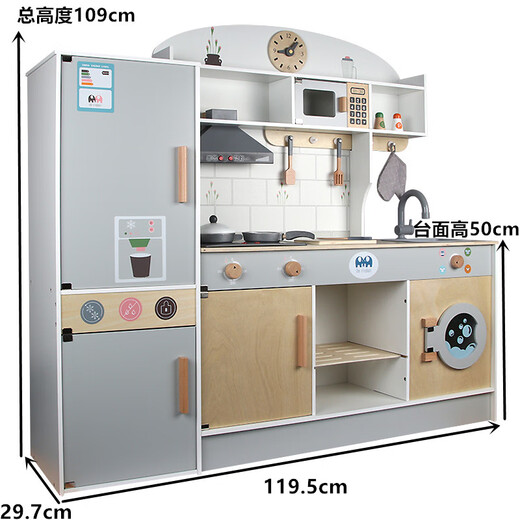 承琉儿童木制大号仿真厨房灶台冰箱女孩过家家烧饭做饭木质幼儿园玩具 冰箱厨房B款【声光款】送切切乐