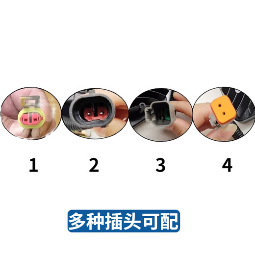 Yu Nianxi Komatsu excavator big arm headlight 56 60 120 200 220 240 300 360-6-7-8 tool box light 16 white lights with plug warranty for one year