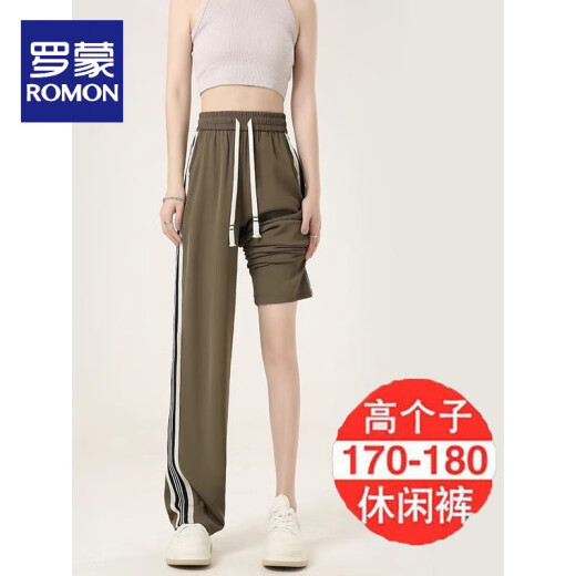 罗蒙（ROMON）海岛绿纯棉阔腿裤女夏季薄款2025高腰垂感休闲窄版显瘦运动直筒裤 687#烟灰色【超长版】 【纯棉面 L 【建议105-120斤】