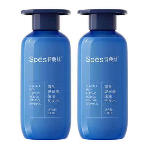 SPESS-SIPEI SAL SAL CHAMPOO HIALURÓNICO 100ml*2 botellas de control del aceite, limpio, esponjoso e hidratante