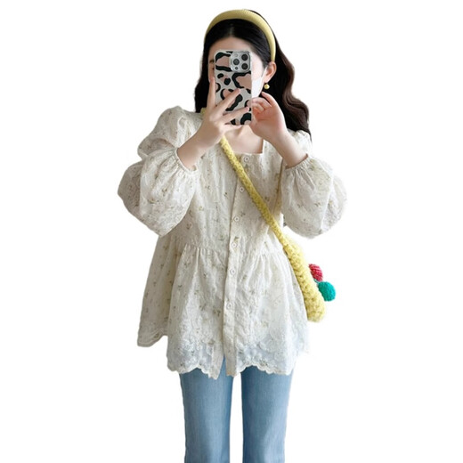 Geman Maternity Clothes Spring and Autumn Clothing Tops Fashionable Age-reducing Belly Covering Maternity Clothes Doll Shirts Loose Little People Autumn Shirts Apricot Tops + Blue Jeans 2XL