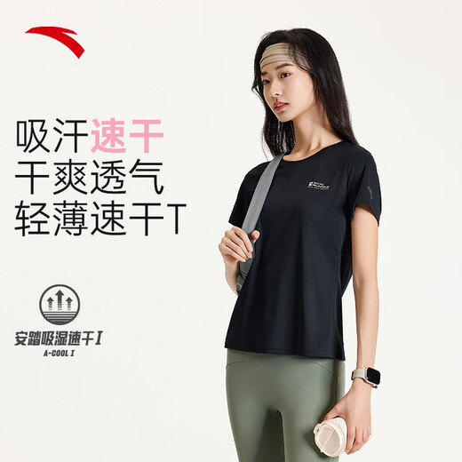 ANTA Quick-drying T丨Moisture-absorbent and breathable thin short-sleeved T-shirt for women summer new running and cycling knitted sports top