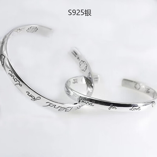 Jea.Pie bracelet sterling silver bracelet men's trendy Wang Yuan same style as a birthday gift for boys and girlfriends niche versatile couple style women's narrow version