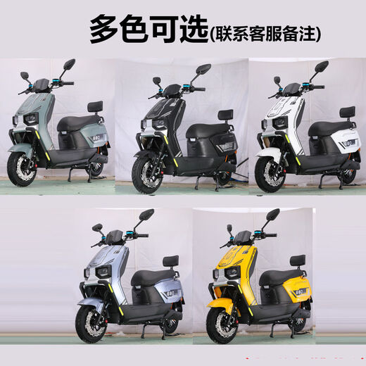 Kangkecheng's new Cangqiong smart NFC high-speed electric car 70-code electric motorcycle 72V takeaway long-distance running high-power battery car long-distance running long-range electric motorcycle motorcycle Youniu brand top version - large disc double disc brake 70-code + NFC + smart 72V35A automotive grade lithium battery - about 120 kilometers