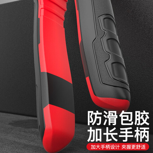 DELIXI ELECTRIC vise industrial-grade multi-functional wire pliers electrician special needle-nose pliers 8-inch eccentric labor-saving 2-piece set