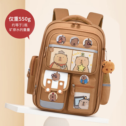 Lugeli primary school students' schoolbags, boys' and children's backpacks, women's new Kapibara large-capacity backpack for grades 1, 2, 3 to 6, Kapibara brown large, free ten-piece set
