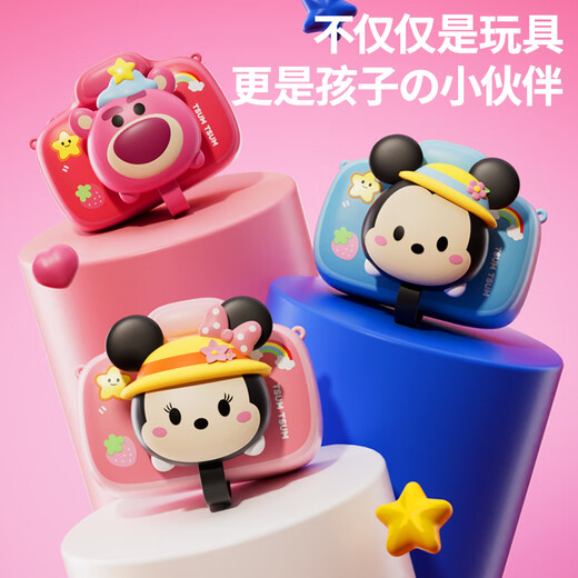 Disney Kinderkamera HD Digitales Spielzeug Farbe Tragbares Video Aufnehmbar Anti-Fall Erdbeerbär Mädchen Geburtstagsgeschenk