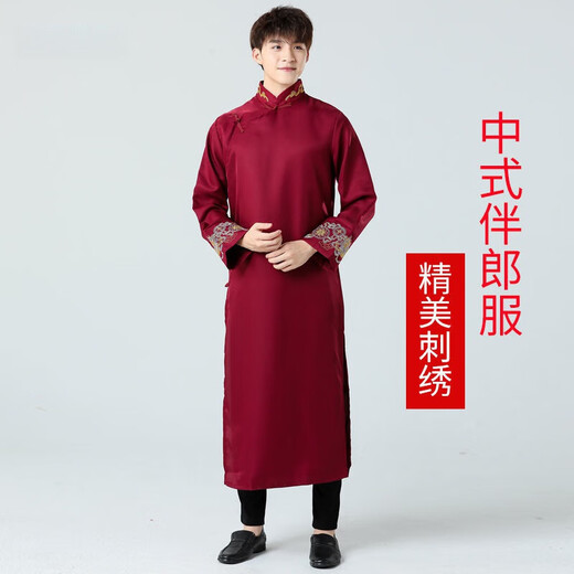 Zhiqiang groomsmen suit Chinese style wedding dress Chinese style brother group costume wedding cross talk suit coat mandarin jacket student performance wine red embroidery style glasses and roses good quality XL 175- 92A 140-150Jin Jin equals 0.5 kg