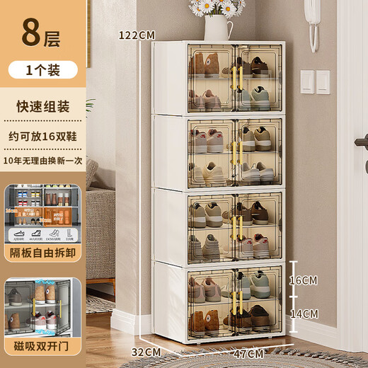 Shoe cabinet door entrance household strong and durable dust-proof shoe rack multi-functional multi-layer wall entry door storage shoe box 12 doors double row 5 layers - comes with shoe cabinet to hold 20 pairs