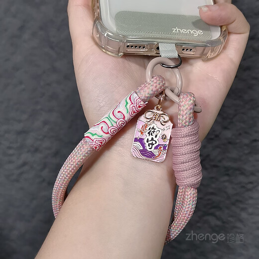 Xinzhufu brand pendant Guofeng Xiangyun mobile phone lanyard wrist short ins women's outdoor anti-lost hand rope travel anti-lost mobile phone case pendant small sling strong and durable new pastel Xiangyun two-strand simple thick hand rope + gray long clip + Yushoufu brand