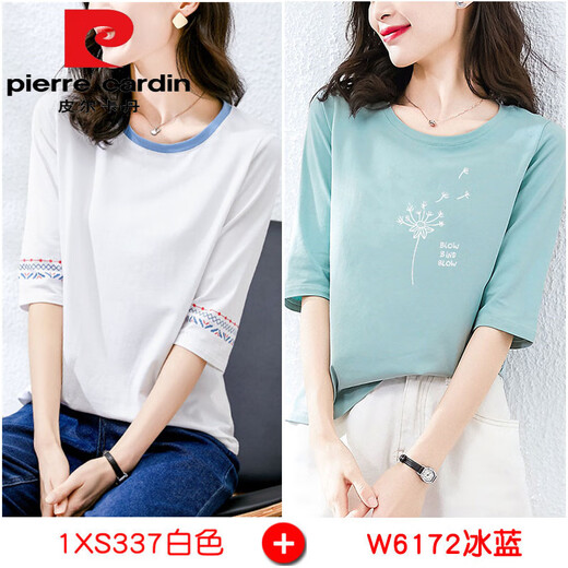 Pierre Cardin summer 2025 new pure cotton mid-sleeve T-shirt women's loose short-sleeved three-quarter sleeve spring and autumn half-sleeved top trendy 1XS337 white + W6172 ice blue this year's popular M