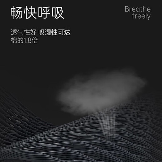 Langsha Herrensocken Herren Herbst dünne Modalseide große atmungsaktive und deodorierende High-End-Business-Büro-Mittellängensocken