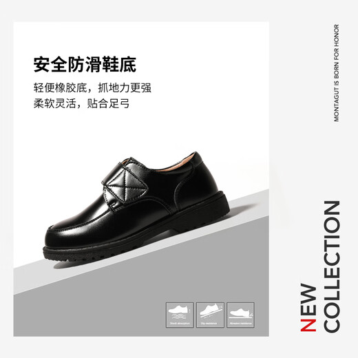 Aokang children's shoes boys' leather shoes 2026 spring new boys' soft sole performance small black shoes Yinglun style boys' shoes