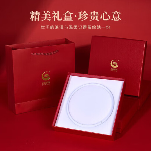 China Gold (CHINA GOLD) Hotan Jade Necklace Women's Fashion Plain Chain High-end Birthday Gift for Girlfriend Wife Mom Elders Memorial Day Practical Hotan Jade Necklace 8n