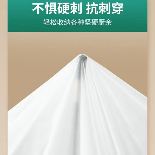 Disposable tablecloth rectangular thickened placemat tablecloth membrane waterproof and oil-proof placemat white 120*120cm*105 sheets