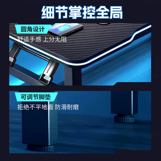 Jike folding table computer table home study desk e-sports table game table study table simple office desk long table thickened large size black 120*60