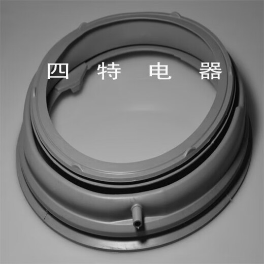 General LG drum washing machine seal ring door seal observation window/T14415D/T12415D WD-T12157D