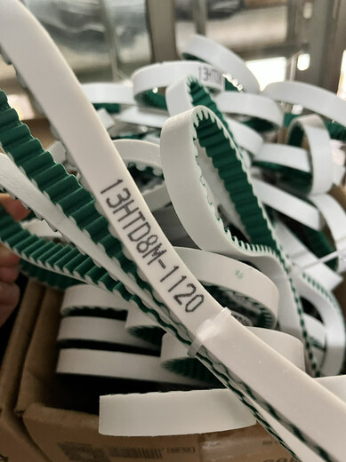 Hummingbird Cyber ​​Original Wheel 1120 Steel Wire Belt 1120 High Strength Fiber Belt Horse Brand 1048 Seamless Fabric Steel Wire Belt Upgraded and Thickened