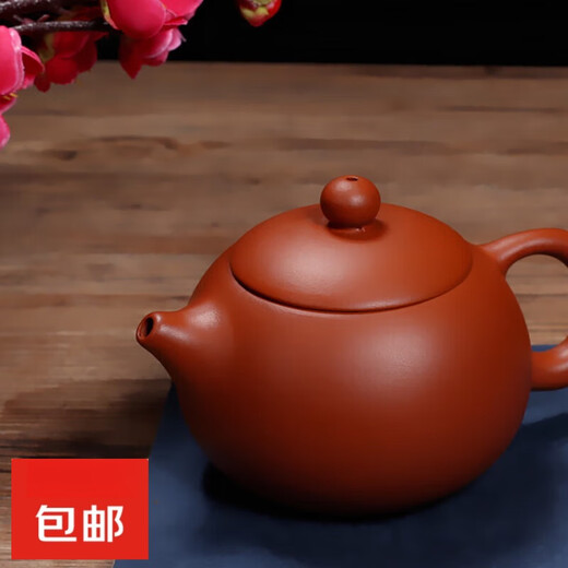 The same model as Fat Donglai, recommended by Yangma, small portable tea set for home use, complete Kung Fu tea set, Zhu Ni