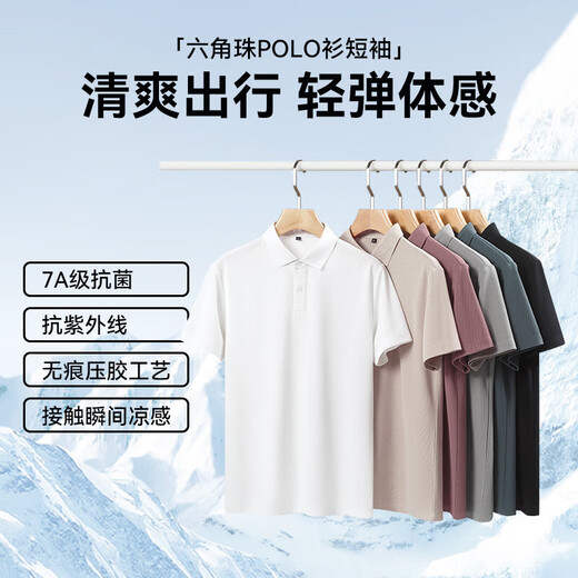 Summer ice silk short-sleeved polo shirt men's American retro loose T-shirt men's business casual high-end henley shirt black 2XL recommended 160-180Jin Jin equals 0.5 kg