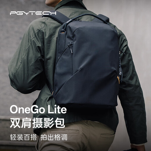 PGYTECH Camera Bag Dandelion OneGoLite Photography Bag SLR Mirrorless Camera Bag Multifunctional Computer Backpack Anti-splash Fabric Urban Commuting Lightweight Backpack 22L Jungle Green