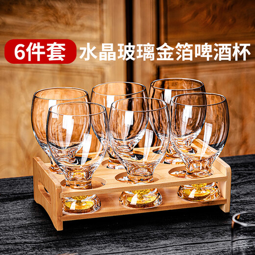 MARTIGUES Light luxury high-end crystal glass gold foil beer mug home hotel KTV craft wheat beer mug high-end water cup bamboo and wood cup holder set gold foil beer mug 370ml