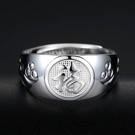 ARY transfer S999 sterling silver ring for men and women, single ring, fashionable man's personalized Pixiu open ring for men and women, domineering Pixiu ring