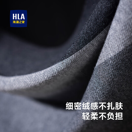 Heilan House (HLA) scarf contains wool, men's neck scarf to keep warm, birthday gift for dad, fashionable and versatile cold-proof gift, gift box for boyfriend