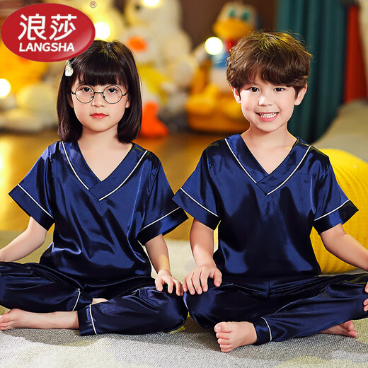 LangSha children's pajamas, ice silk pullover, short-sleeved solid color suit, boys, girls, middle-aged children, parents and children, simple collar home clothes, short length, V-neck blue, one size fits all, size 14, height 125-135, weight 60Jin Jin is equal to 0.5kg