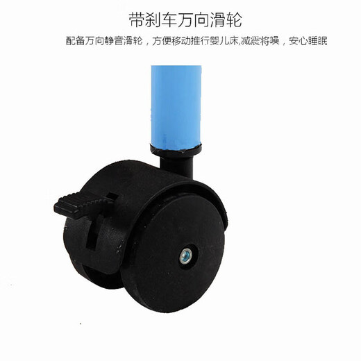 Xianxiang mobile crib with roller mosquito net for children and babies, environmentally friendly and odorless bb bed, multi-functional newborn large bed, iron bed, pink + mat