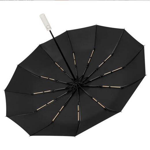 Xiaomi Youpin Fully Automatic 24-Bone Double-Bone Extra Large Reinforced Umbrella Vinyl Parasol Umbrella Rain or Shine Automatic Umbrella Flagship Edition - Business Black - Large 24-Bone Vinyl Sunshade Umbrella Rain or Rain (Double Keel)