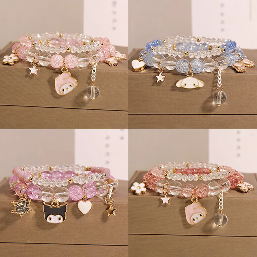 VAN OCEAN ANNORA little girl's bracelet, bracelet, children's bracelet, beaded crystal, female cute student bestie, girl fashion princess M76-color Melody