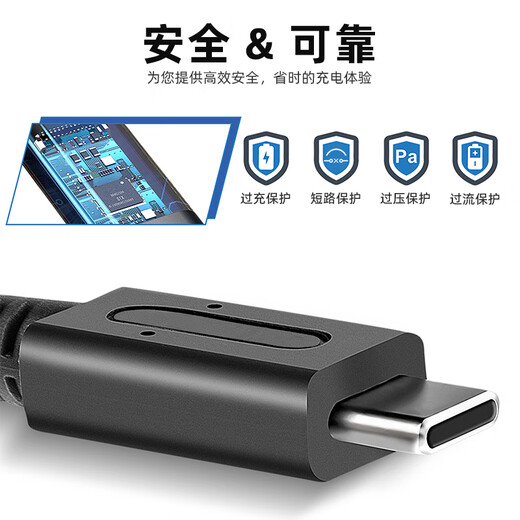 Xinzhe is suitable for Nintendo Switch Japanese version oled Hong Kong version game console Switch lite power adapter portable base 39W black NS host dedicated charger