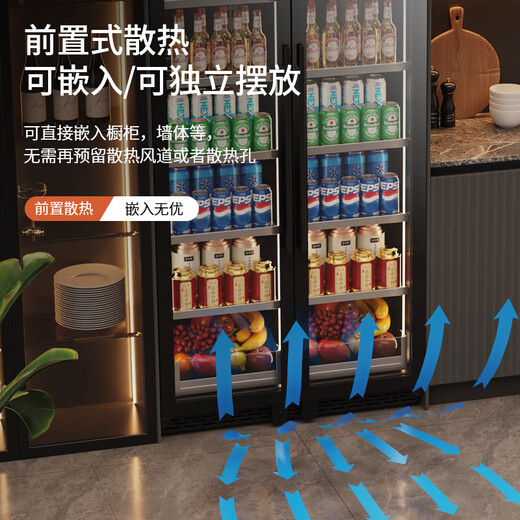 BAIKAILUN double-door thermostatic wine cabinet with double-door door ultra-thin and can be embedded in air-cooled frost-free thermostatic wine cabinet office household tea beverage liquor wine fruit preservation refrigerated display cabinet 1.8 meters dual temperature hanging cup display 210 bottles thin