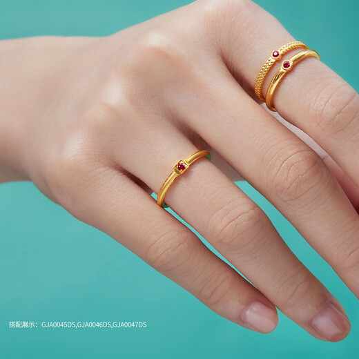 Lukfook Jewelry Gold Ring Microwave Light and Shadow Gold Pure Gold Ruby Ring No. 15 - Total Weight Approximately 2.49 Grams