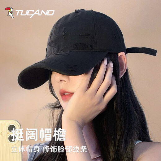 Woodpecker (TUCANO) high-quality winter hole-in-the-wall warm hats for men and women, baseball caps, cotton peaked caps, enlarged and widened soft top hats